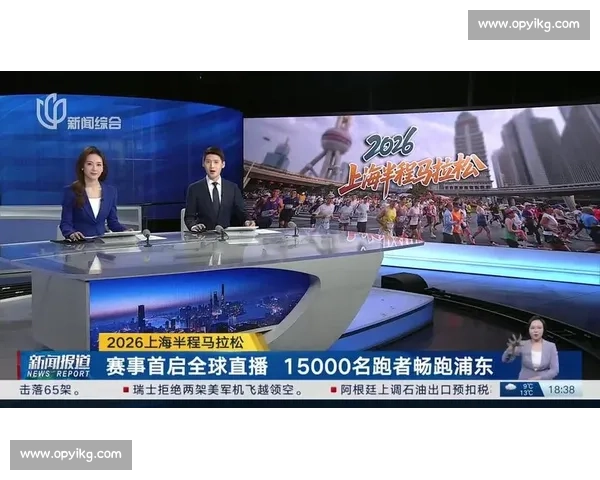 轻松享受体育赛事直播在线观看无需付费畅看全球比赛精彩瞬间 - 副本 (3) - 副本 轻松享受体育赛事直播在线观看无需付费畅看全球比赛精彩瞬间 - 副本 (3) - 副本