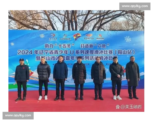 适合上班族关注的精彩体育赛事推荐提升运动兴趣与休闲娱乐体验 - 副本