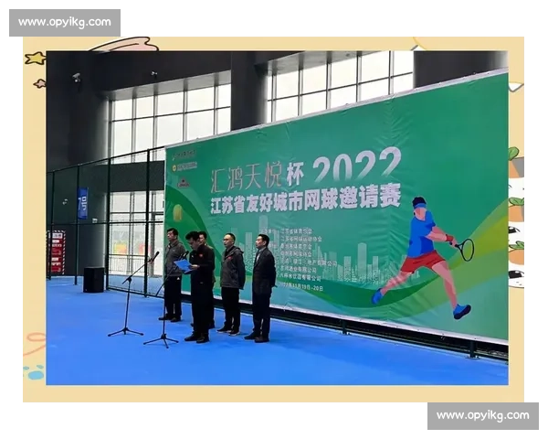 适合上班族关注的体育赛事推荐,精彩赛事不容错过 - 副本 - 副本 - 副本 (4) 适合上班族关注的体育赛事推荐,精彩赛事不容错过 - 副本 - 副本 - 副本 (4)