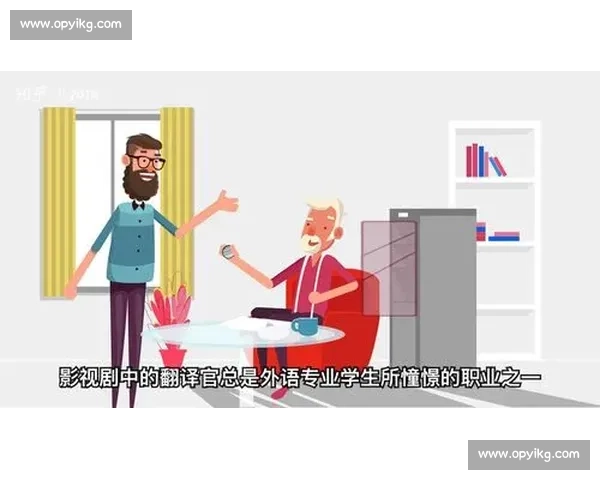适合体育赛事新手的知识入门指南帮助你轻松了解各种比赛规则 - 副本 - 副本 (5) 适合体育赛事新手的知识入门指南帮助你轻松了解各种比赛规则 - 副本 - 副本 (5)